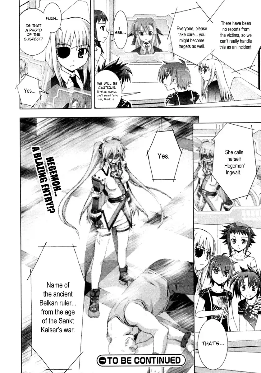 Mahou Shoujo Lyrical Nanoha - Vivid Chapter 1 25